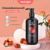 Lemezee 300ML เจลหล่อลื่นชิ้นส่วนส่วนตัว ลดการเสียดสีที่เจ็บปวด ให้ความชุ่มชื้นแก่ผิว ปกป้องการหลั่งและเพิ่มการกระตุ้น