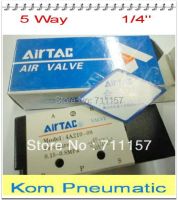 1pc Free Shpping 4A210-08 5 Way 2 Position Air Control Solenoid Valve 1/4" BSP 5/2 Type