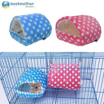 Soft Hamster House Bed Cage Mini Animal Mice Rat Guinea Pig Bed Hamster House