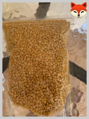 { Herb }  Split Mung Bean Size 500 g.