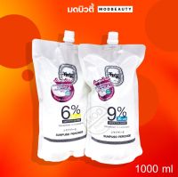 ซันปุโซะ เปอร์ออกไซด์ เนื้อครีมน้ำนม Sunpuso Peroxide 1000ml.