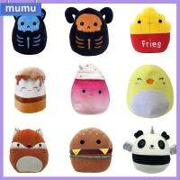 MUMU 20cm น่ารัก มันฝรั่งทอดไอศครีมหมูกะโหลก ยัดไส้นุ่ม ของตกแต่งบ้าน Squishmallow หมอน ของเล่นตุ๊กตา ตุ๊กตาสัตว์ตุ๊กตา