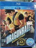 Blu-ray + DVD : Dragonball Evolution ดราก้อนบอล อีโวลูชั่น เปิดตำนานใหม่ นักสู้กู้โลก " เสียง / บรรยาย : English , Thai "  Justin Ghatwin , Emmy Rossum