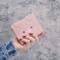 【CW】☃☢▥  2023 New Cartoon Pig Designer Wallet Leather Purse Ladies Trifold Wallets Female Small Money Purses