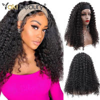 Synthetic Afro Kinky Curly Ice Headband Wigs 20inch Curly Headband For Black Women Afro Curl Wig 250Grams By YAKI BEAUTY