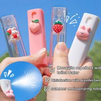 【CC】 1PC Animals Refillable Bottles Pink Plastic Perfume Atomizer Spray Bottle Accessories