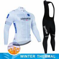 【Hot Sale】embellishembellishทัวร์ OfWinter ความร้อนขนแกะขี่จักรยานผู้ชายแขนยาว JerseyOutdoor RidingMTB เสื้อผ้าเอี๊ยมกางเกงชุด