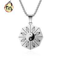 [COD] Ethnic Tai Chi Gossip Figure Titanium Pendant Necklace Guochao Tourist Souvenir Manufacturer