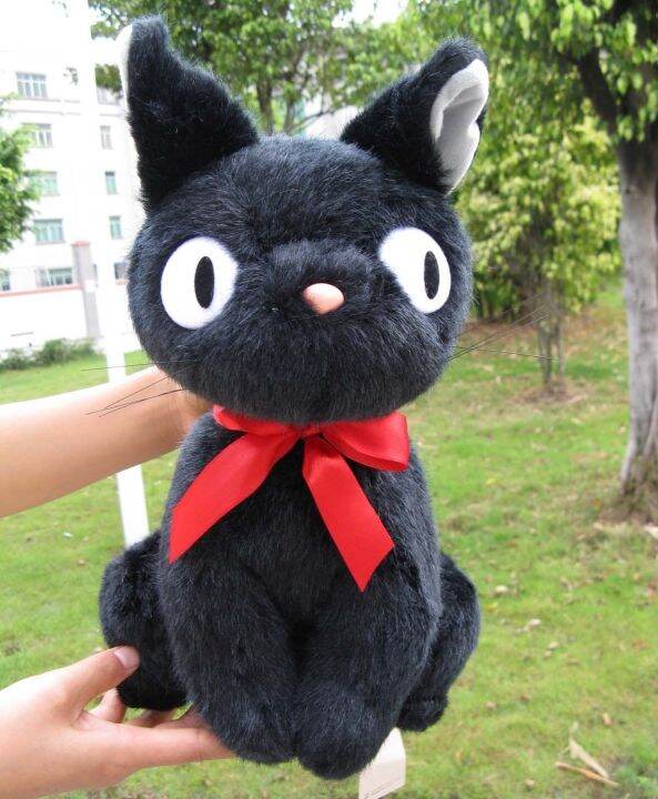 Studio Ghibli Hayao Miyazaki Kiki's Delivery Service Black JiJi Plush
