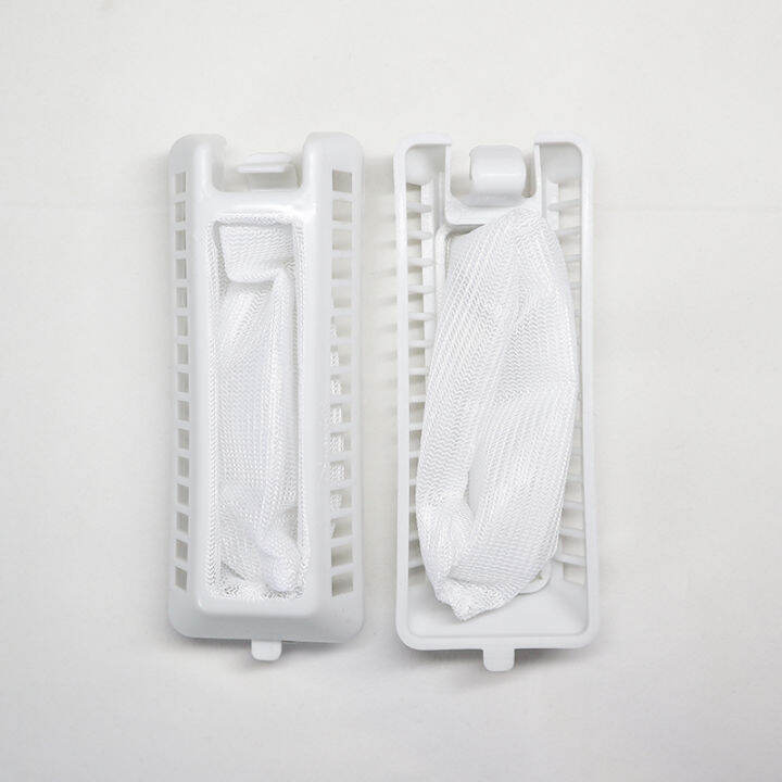 1 PCS Washing machine filter bag XP100S6012G double bucket accessories