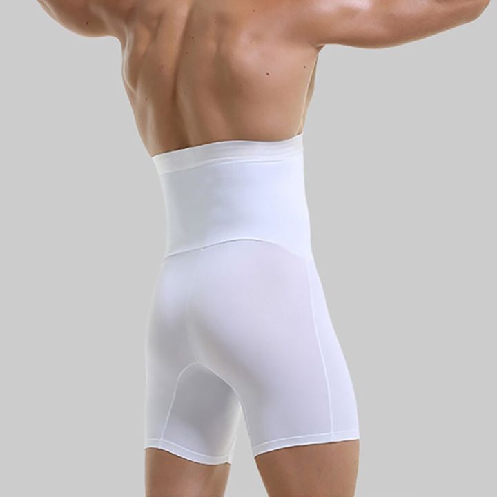 กางเกงขาสั้นแนบเนื้อสำหรับผู้ชายชุดกระชับสัดส่วนที่รัดเอวกระชับหน้าท้องแบนราบ-shapewear-การสร้างแบบจำลองกางเกง-girdle-กางเกงบ็อกเซอร์-butt