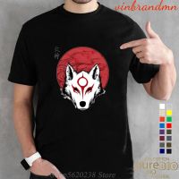 Red Sun God Okami Wolf MenS T Shirt Animals Style Graphic T-Shirt Summer Cotton Round Neck Short Sleeve Novelty Camiseta Hombre