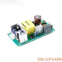 【cw】 40W Isolated Module Buck Converter Industrial Switching Supply Bare Board 220V to 5V 9V 12V 15V 24V 36V ！ 1