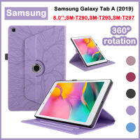 สำหรับ Samsung ขาตั้งแท็บเล็ตอเนกประสงค์ Samsung Galaxy Tab A 8.0แฟชั่นการหมุน ° แท็บ3D หนา2019ป้องกันการกระแทก SM-T290 SM-T295เคสซัมซุง SM-T297