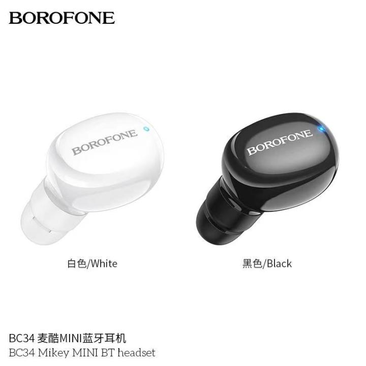 Borofone Bc34หูฟังบลูทูธขนาดจิ๋ว หูฟังสมอลทอล์คขนาดมินิ หูฟังไร้สายข้างเดียว ขนาดเล็ก หูฟังโมโน Mia Mini Wireless Headset | Lazada.Co.Th