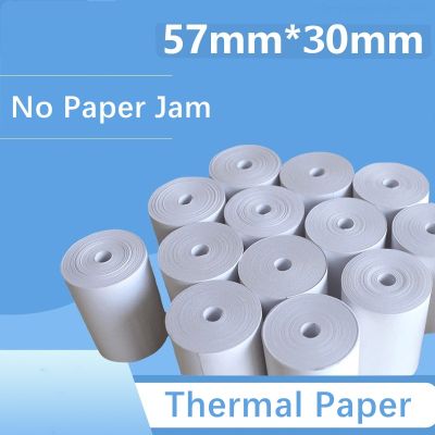✈✣ 4 Rolls 57x30mm Thermal Paper Printing Label Roll for Mobile POS Printer Office Store Supermarket Stationery Receipt Paper