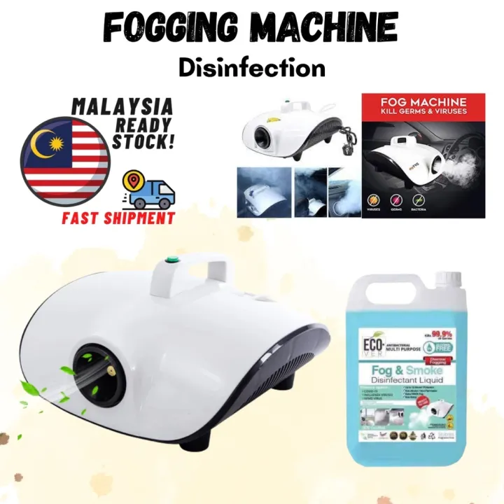 Ready Stock]Sanitizer Fog Machine Fogging Machine Smoke Machine