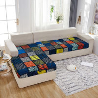 p5u7 Floral Printing Elastic Sofa Seat Cushion Cover Sofa Slipcover Stretch Pet Kid Furniture Protector Slipcover Washable Removable