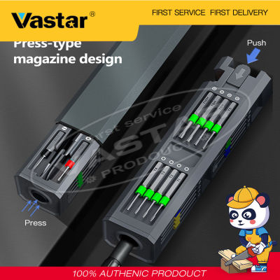Vastar 44/30 In 1ไขควงชุดไขควงแม่เหล็ก Bits ซ่อมโทรศัพท์ PC ชุดเครื่องมือ Torx Hex Precision สกรู Driver เครื่องมือ