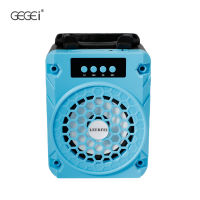 (GEG84) Bluetooth Digital Speaker ลำโพงเบสหนักๆ ลำโพง ลำโพงบรูทูธ ลำโพง พกพา ลำโพงคอม ลำโพงบ้าน ลำโพงบลูทูธเบส ลำโพงกลางแจ้ง ลำโพงบลุทุล ลำโ