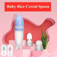 BPA Free Silicone Baby Rice Cereal Spoon Double-head Baby Food Squeeze Spoon Dolphin Shaped Baby Feeding Bottle Dispensing Spoon Bowl Fork Spoon Sets