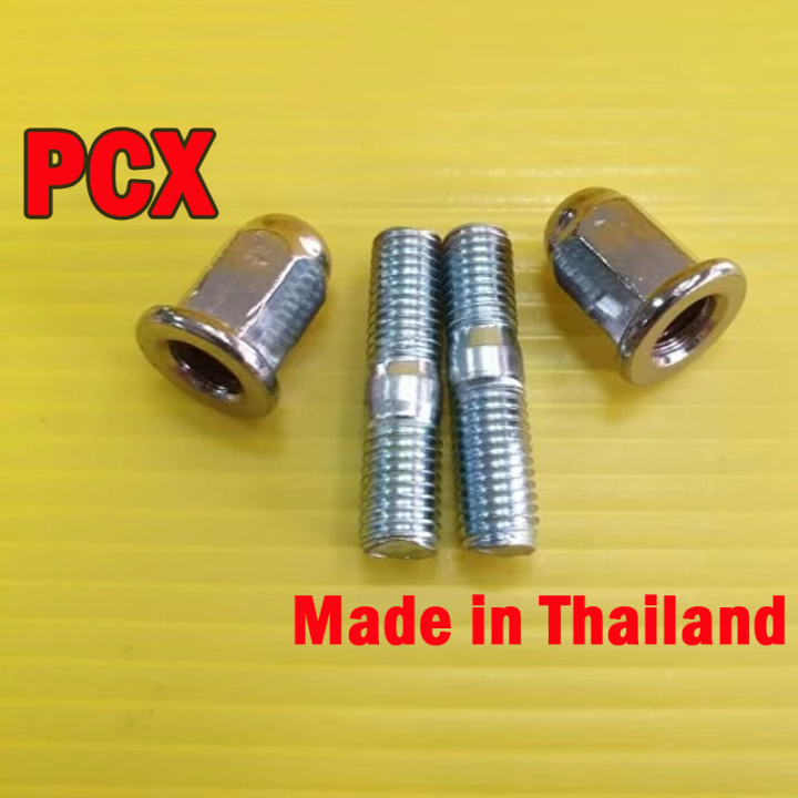 2 Pcs Exhaust Stud Bolt SET Honda PCX 150 125 160 Lazada PH
