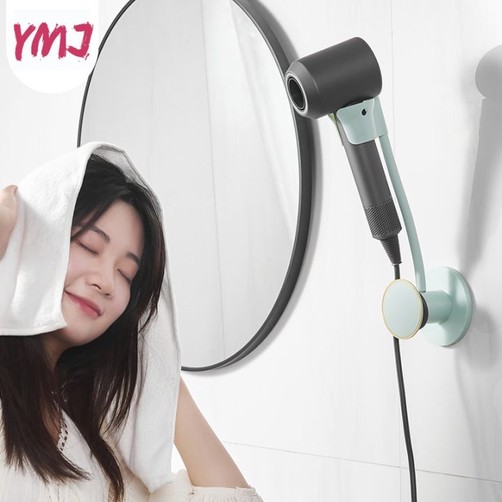 wall-mounted-holder-hand-free-hair-dryer-bracket-punch-free-toilet-storage-rack-shower-head-bracket-bathroom-blower-organizer