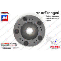 2BLE55700000 วันเวย์สตาร์ท, ชุดคลัทช์สตาร์ท แท้ศูนย์ YAMAHA GRAND FILANO 2015-2017, FINO125I, MIO125 คาบู, NOUVO ELEGANCE