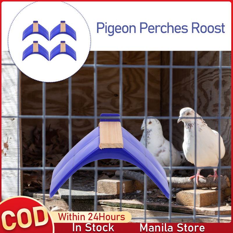 20pcs Pigeon birds dove stand rest frame dwelling cages wood plastic perches 
