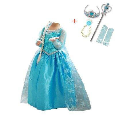 〖jeansame dress〗 GirlsCostume Dollchilden Birthday VestidosParty Robe Fille 4-10TDress