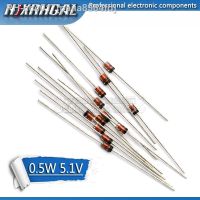 【LZ】◇  100PCS 0.5W 5.1V BZX55C5V1 1/2W DO-35 Zener Diodes