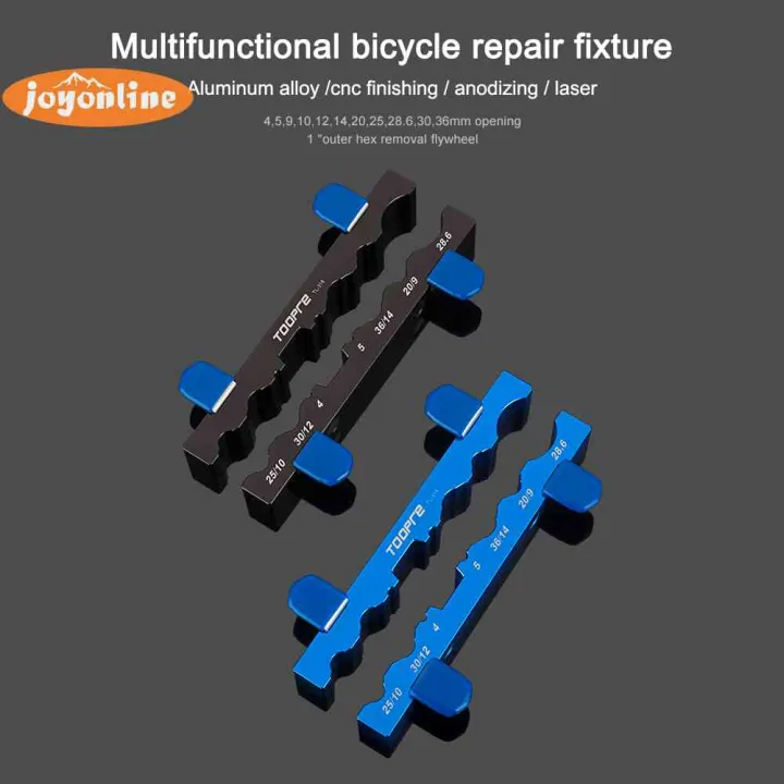 TOOPRE Bicycle Pedal Hub Clamp MTB Chain Wheel Removal Vise Jaw Repair