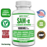 Simply Potent SAM-e , 1000 MG , 60 Vegetarian Capsules