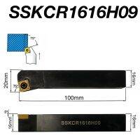 Special Offers 10 Pcs Cemented Carbide Inserts SCMT09T304 And 1 Pcs SSKCR1616H09 External Turning Tool