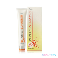 ครีมกันแดด FARIS PERFECT SUN ULTIMATE PROTECTION CREAM 30g