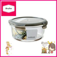 กล่องอาหาร LOCKNLOCK EURO 0.95 ลิตร สีเทาFOOD CONTAINER LOCKNLOCK EURO 0.95L GREY **ด่วน สินค้าเหลือไม่เยอะ**