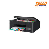 PRINTER (เครื่องพิมพ์) BROTHER DCP-T420W By Speed Computer