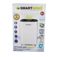 (พร้อมส่ง)Smarthome เครื่องกรองอากาศ AP-180UV/AP-180 กรองและบอกระดับ PM2.5พร้อมไส้กรอง