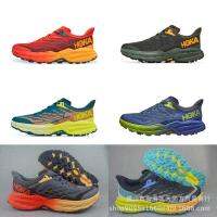 Sjhjjk HOKA ONE Antelope 5ทางวิบากรองเท้าวิ่งเร็วทนทานและกันลื่นรองเท้าตาข่าย Speedgoat5ของผู้ชาย