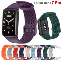 แถบซิลิโคนสำหรับ Mi Band 7 Pro สมาร์ทวอทช์อะไหล่สายรัดข้อมือสำหรับ Miband สายรัด7Pro อุปกรณ์เสริม