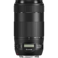 Canon Lens EF 70-300mm f/4-5.6 IS II USM (ประกันร้าน EC-Mall 1ปี )