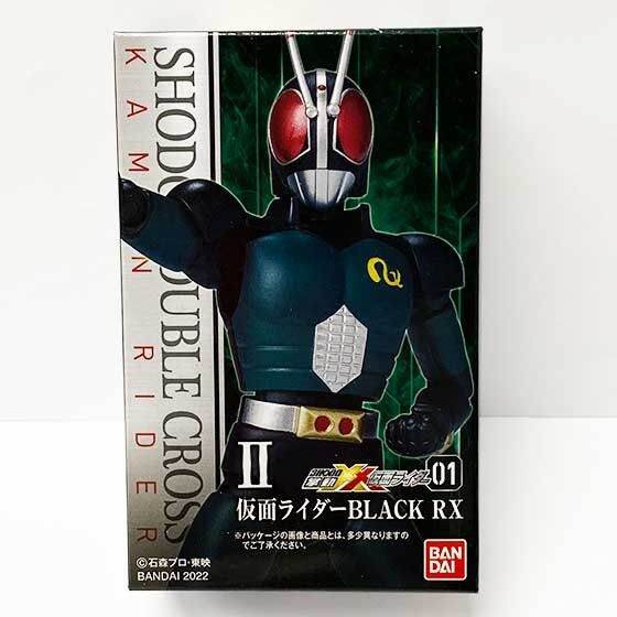 Bandai Shodo XX Double Cross Kamen Rider Black RX Tanpa Pedang Lazada