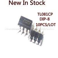 10PCS / LOT TL081CP TL081CN TL081 DIP-8 JFET อินพุตเครื่องขยายเสียงปฏิบัติการใหม่ในสต็อก