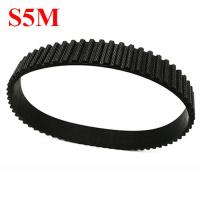 ▦☁ STS S5M-250 50 Trapezoid ARC Tooth 15mm 20mm 25mm 30mm 35mm Width 5mm Pitch Closed-Loop Transmission Timing Synchronous Belt