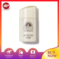 Anessa Perfect UV สกินแคร์รองพื้นบีบี A Ochre 10 SPF 50 PA +++ 0.8 Floz (25มล.) ครีมกลิ่นสบู่กลิ่นมะนาว1,สีเหลืองสดใสเล็กน้อย (X 1), 0.8 Floz (25มล.)