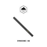 Synco ไมโครโฟน รุ่น MIC – D2