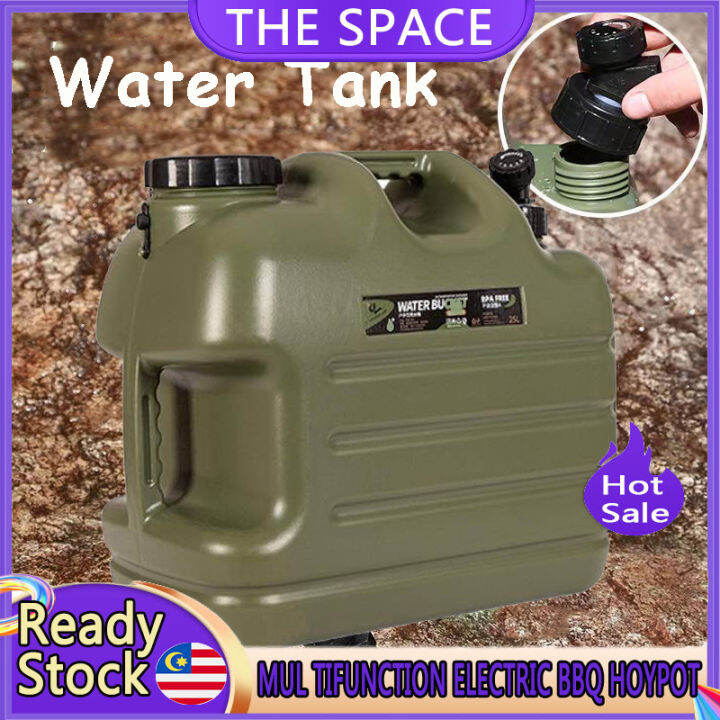 Mobi Garden Camping Water Tank water container camping water container ...