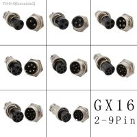 ☞♚✓ Gx16 Connector Butting Aviation Connectors Male and Female Microphone Plug Socket Docking Wire Joint Code 2345678 9Pin