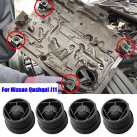 2/4PCS Ruer Engine Cover Grommet Buffer Bumper Stop Joe Bush For Nissan Qashqai J11 Кашкай 2014 2015 2016 2017 2018 -2020