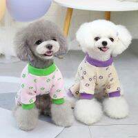 COD SDFGDERGRER Pet Clothing Dog Cat Four-Leg Flower Print T-Shirts Cute Casual Pajamas Homewear Outing Wear